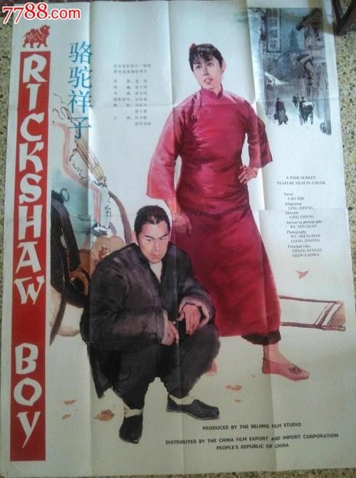有学历证书编号能查询真假嘛